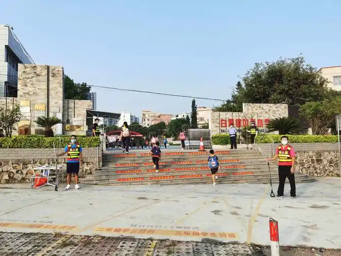 新起点 新成长 筑梦想——白蕉镇中心小学举行2020-2021学年度第一