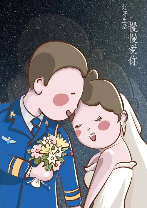 q版cp婚纱照影集