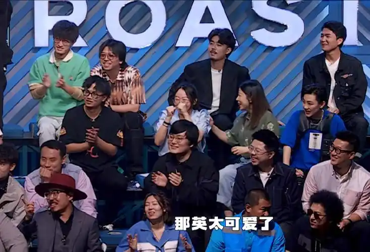 脱口秀大会5开播差评如潮周迅和那英当领笑员是最大败笔