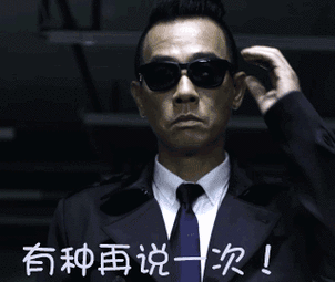 319_269gif 动态图 动图