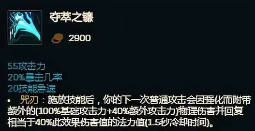 %法力值6qh电竞游戏网炼金朋克链锯剑6qh电竞游戏网6qh电竞游戏网价格