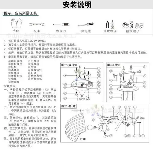 led现代水晶吸顶灯-圆形客厅灯-卧室灯-餐厅灯大气