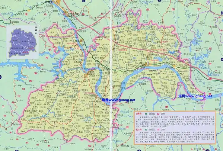 宜昌宜都地图 枝江地图二全图,宜昌宜都地图 枝江地图二高清版下载