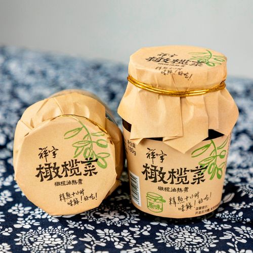 祥宇橄榄菜180g*2瓶橄榄油熬煮下饭菜酱菜腌菜