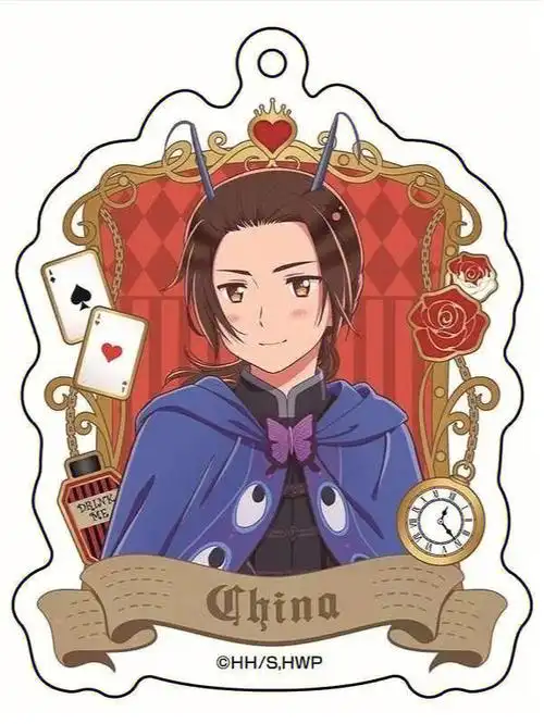 黑塔利亚  #aph  #联五  #轴三  #爱丽丝梦游仙境