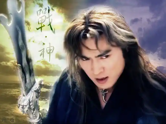 八一八那些让秒杀我或者一见难忘的古装男子……多图,不喜请轻拍