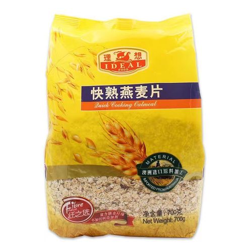 理想快熟燕麦片早餐 冲饮700g煮食营养食品原味袋装麦片代餐饱腹