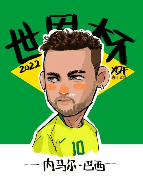 画画的日常 #笔记灵感  #世界杯  #内马尔  #人物头像再画马儿,画着