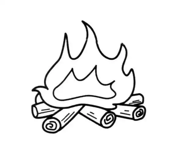 火堆简笔画教学