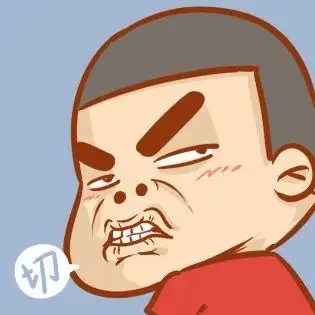 申字的网名申字的霸气网名