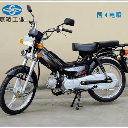 国4电喷嘉陵发动机48cc助力轻便代步两轮燃油复古蓝牌弯梁摩托车