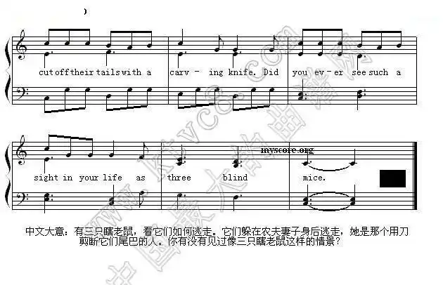 three blind mice 三只瞎老鼠 英文儿歌弹唱
