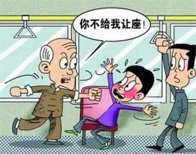 郑州一小伙在公交车上未给大爷让座被扇四个耳光,谁料大爷猝死,家属