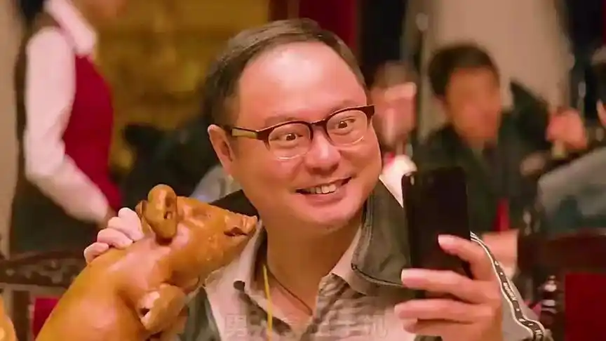 魏翔 #欢乐喜剧人 #粉丝一千万 #开心麻花