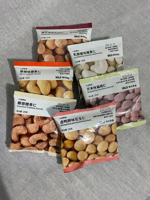 176muji口袋零食下篇
