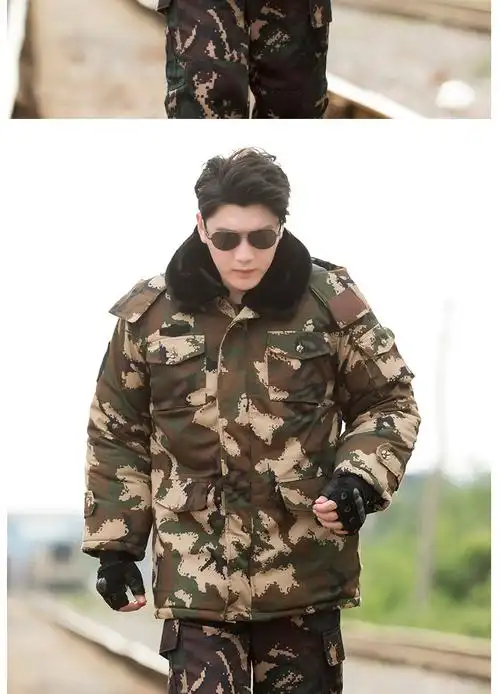 军大衣男冬季加厚长款特种兵黄迷彩棉大衣女劳保绿棉袄保安防寒服