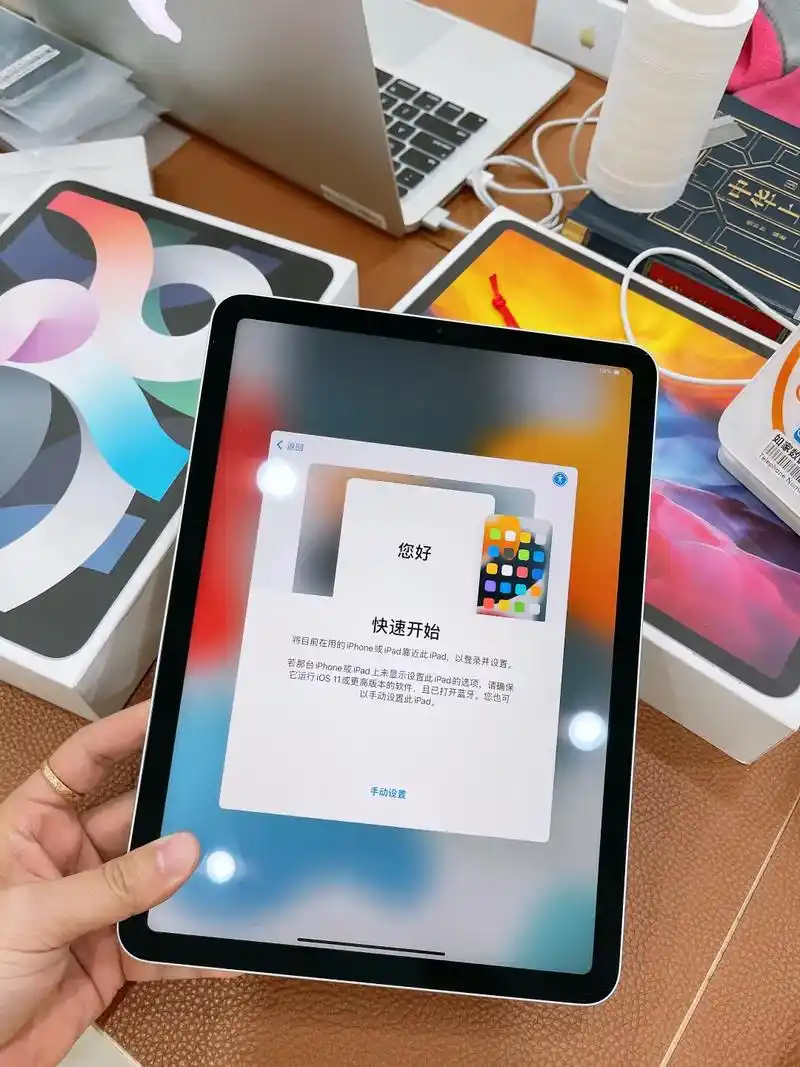 全新ipadair4,64g,全面屏 支持2代苹果手写笔,请 - 抖音