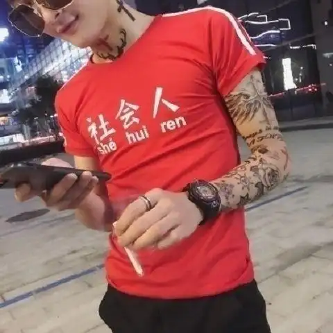 夏季社会人短袖男精神小伙衣服2018新款帅气时尚体恤男士紧身t恤 二杠