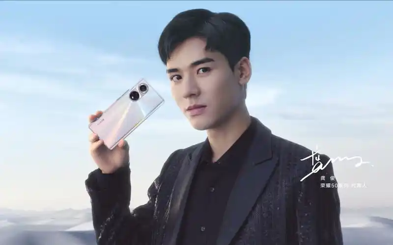 当龚俊遇上荣耀50系列初雪水晶