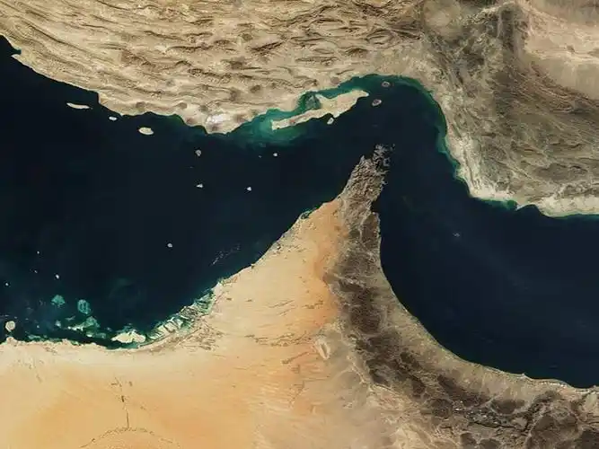 《霍尔木兹海峡》ppt课件.ppt