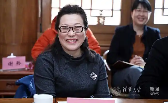 清华大学举行庆祝"三·八"节女教职工座谈会|陈旭|常志东|教职工_新浪