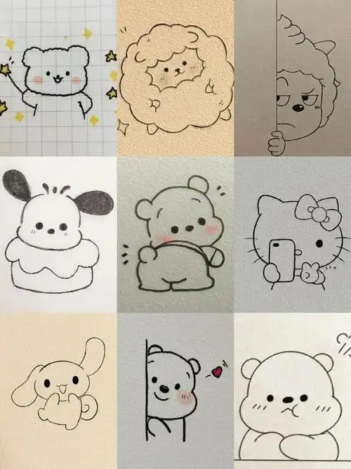 超级可爱的简笔画教程,艾特朋友给你画