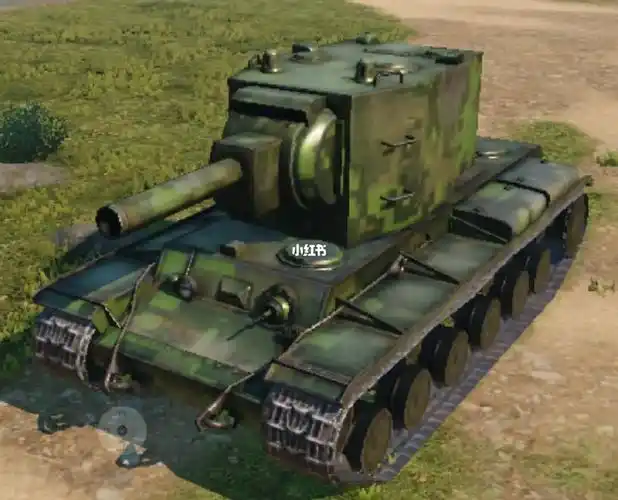 kv2
