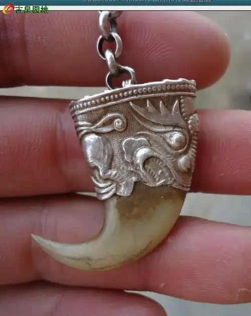 03最喜欢的老银链子龙头虎爪万宝楼足纹银挂件