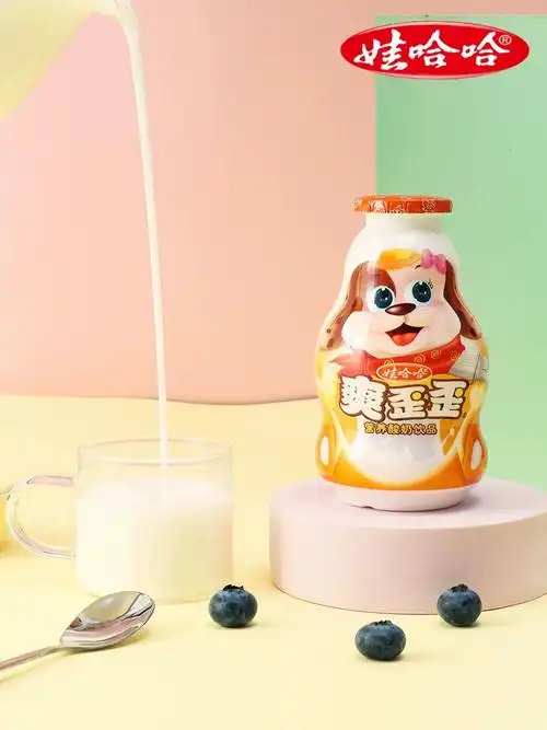 娃哈哈歪歪儿童酸奶牛奶200gx24整箱乳酸菌饮品含乳饮料含乳饮料