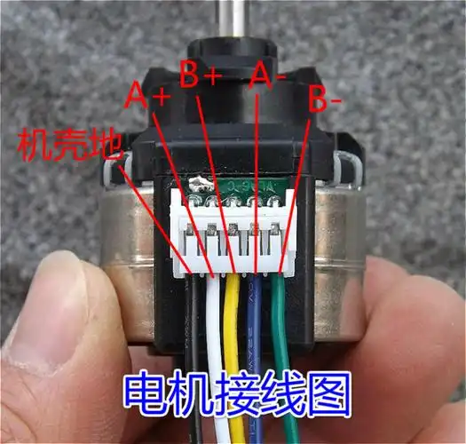 关于l298n驱动直流电机,如何接线,求指教