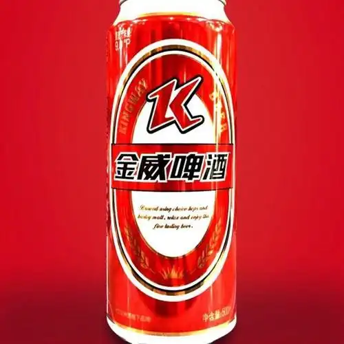 金威经典啤酒9度红罐500ml12听整箱多省包邮啤酒