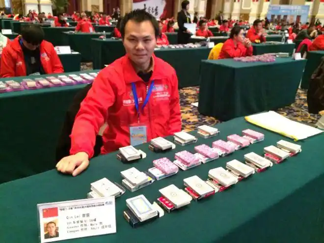 荐书世界特级记忆大师覃雷老师高效方法正确练习人人都是超强大脑