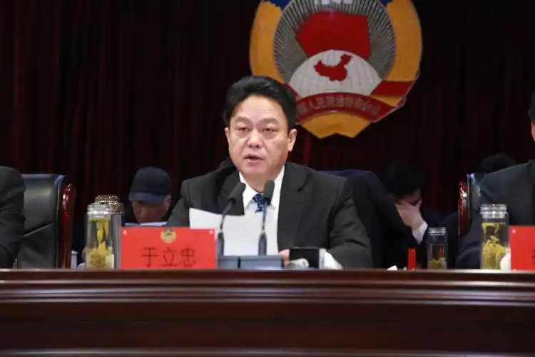 政协海安市第十四届委员会第五次会议胜利闭幕