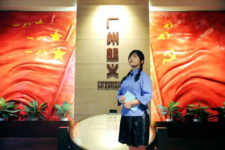 【网红带你逛广州vlog13】和你一起了解广州起义