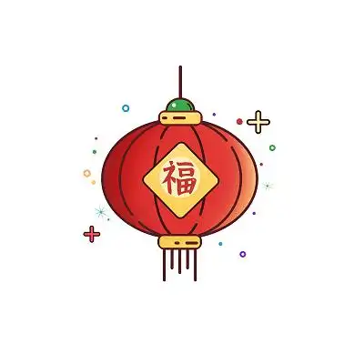 卡通手绘的灯笼 新年喜庆 过年灯笼 png素材卡通灯笼元素国风红金贴