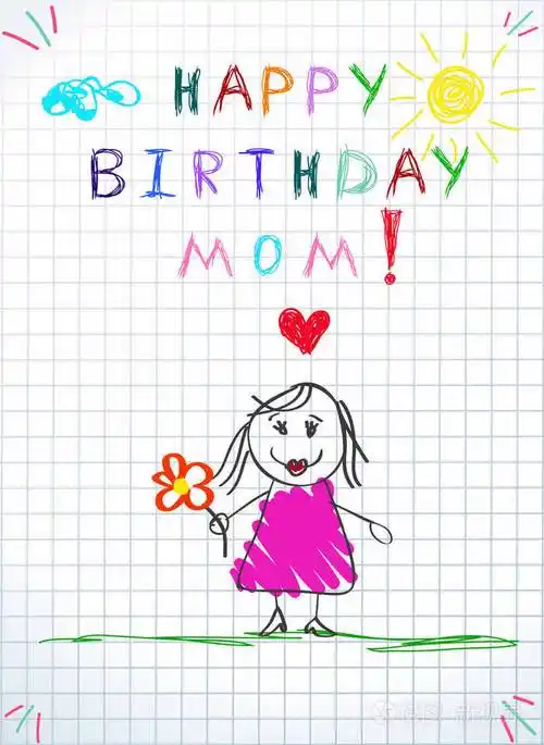 妈妈生日快乐贺卡婴儿绘画