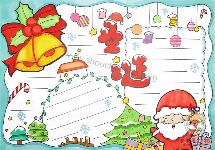 标题怎样画更好看手抄报怎样画手抄报