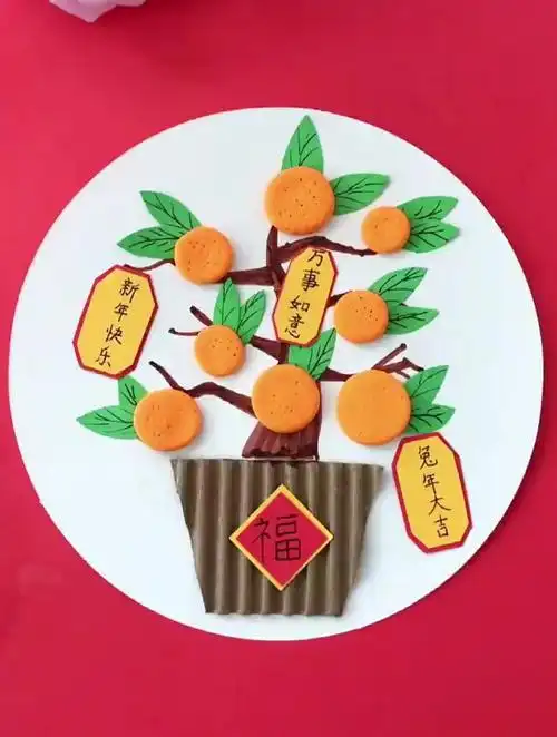 元旦节,跟孩子一起用粘土做个橘子盆栽贴画,简单好看-度小视