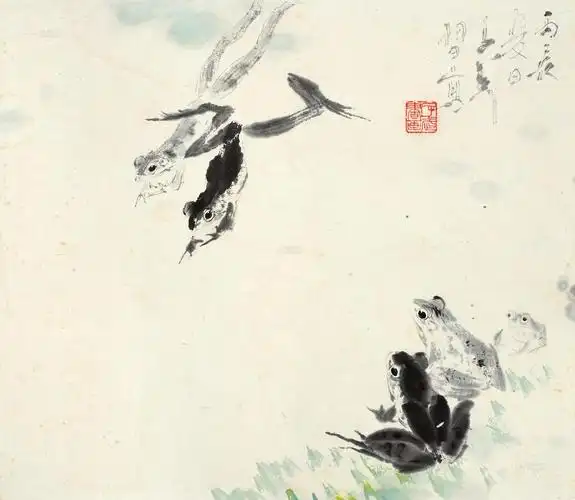 0022 丙辰(1976)年作 青蛙 镜片 设色纸本