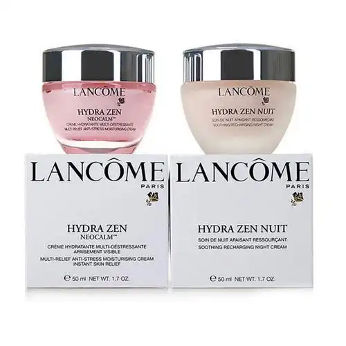 lancome兰蔻水份缘面霜补水保湿滋润营养舒缓日霜晚霜护肤套装:日霜