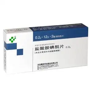 ⑤毛花苷c(毛花苷丙,西地兰):取0.