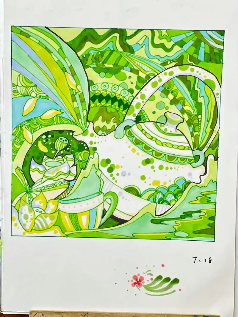 统一带些许互补.