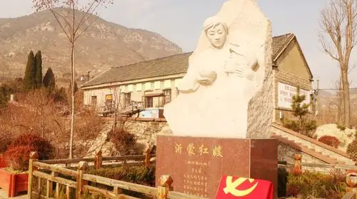 沂蒙红嫂祖秀莲纪念馆