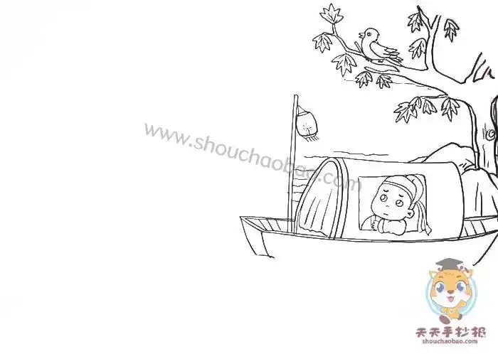 关于枫桥夜泊诗的手抄报古诗的手抄报