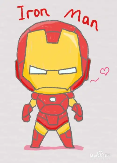 q版钢铁侠怎么画