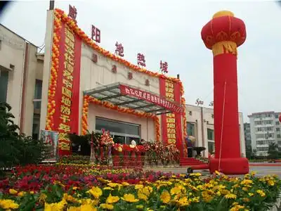 咸阳旅游景点 彬县大佛寺旅游攻略 138.0起83%满意度 118.