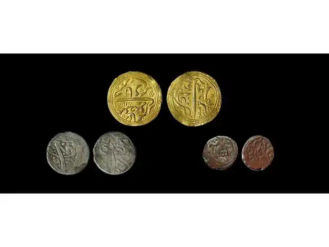 阿古柏金银铜币一组三枚