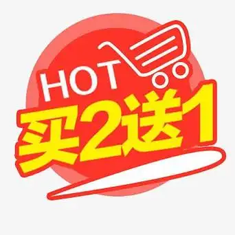 圆角货物运输元素(1500x1500)aipng一个手绘的收货图标(1500x1500)p