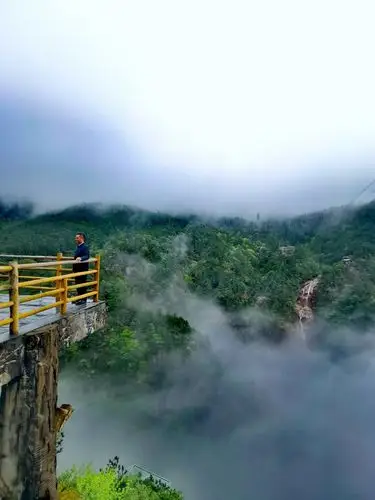 明月山风景名胜区