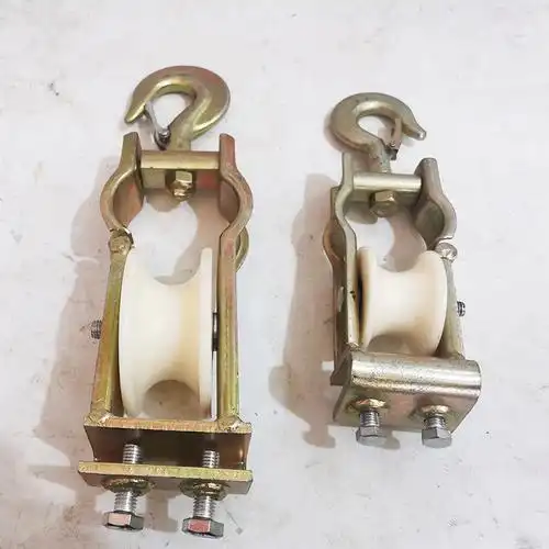 放线滑轮尼龙座挂两用朝天导线滑轮电缆输滑车挂钩式塑料动滑轮 国标